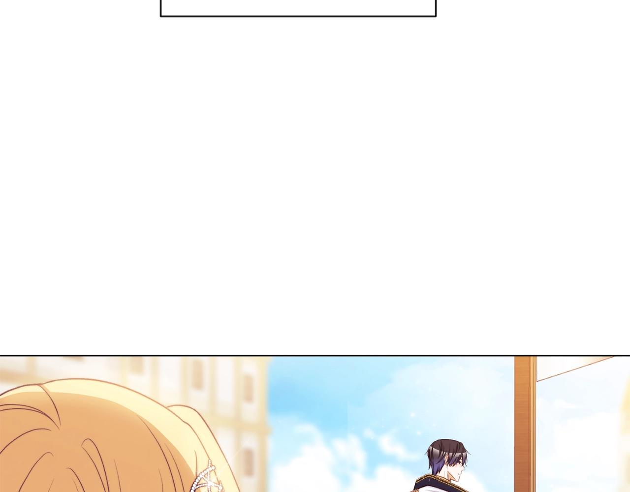 第89话 亲生父亲10