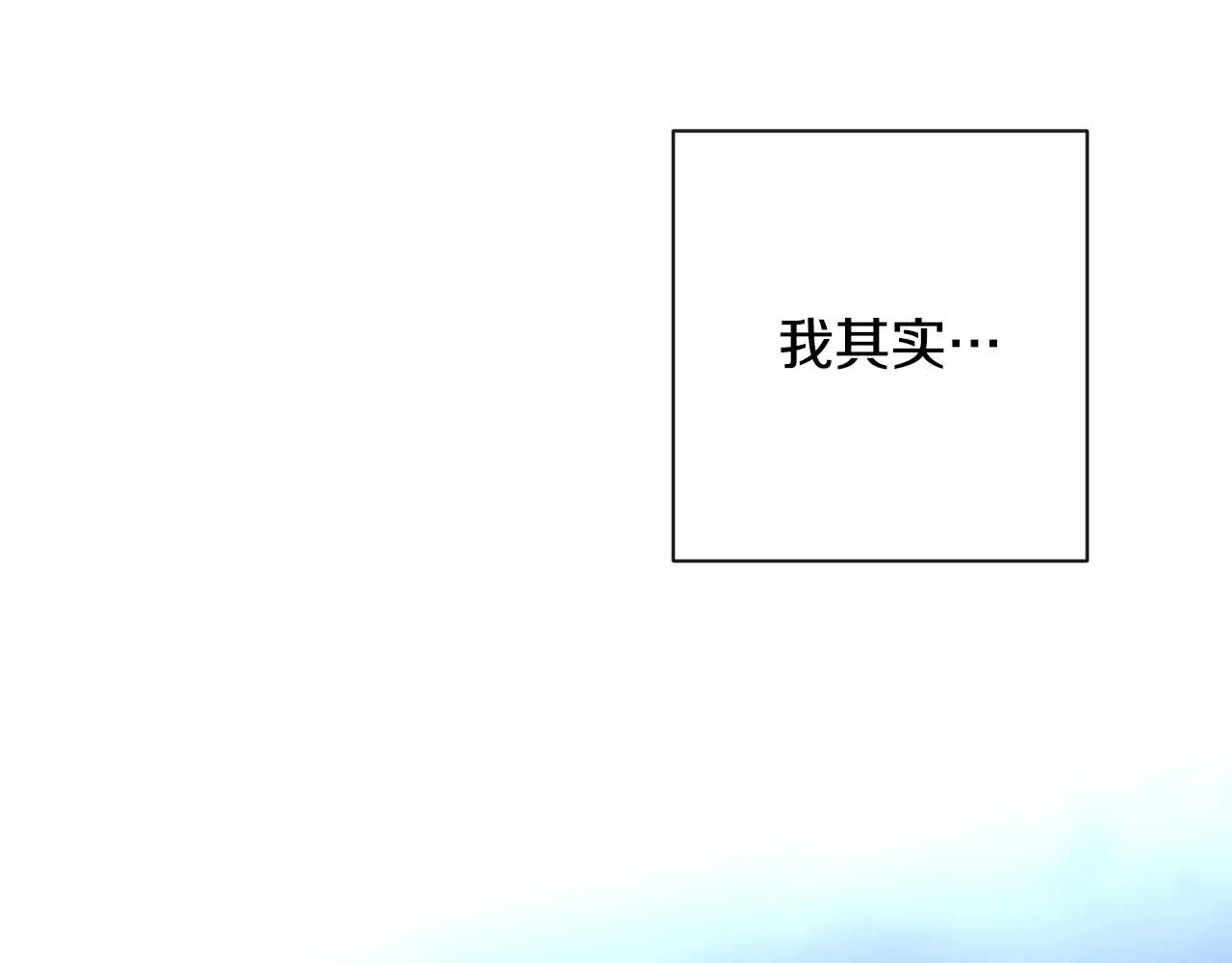 第77话 是时候了214