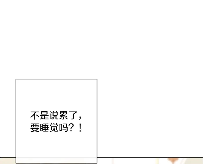 第11话 心软的男人41