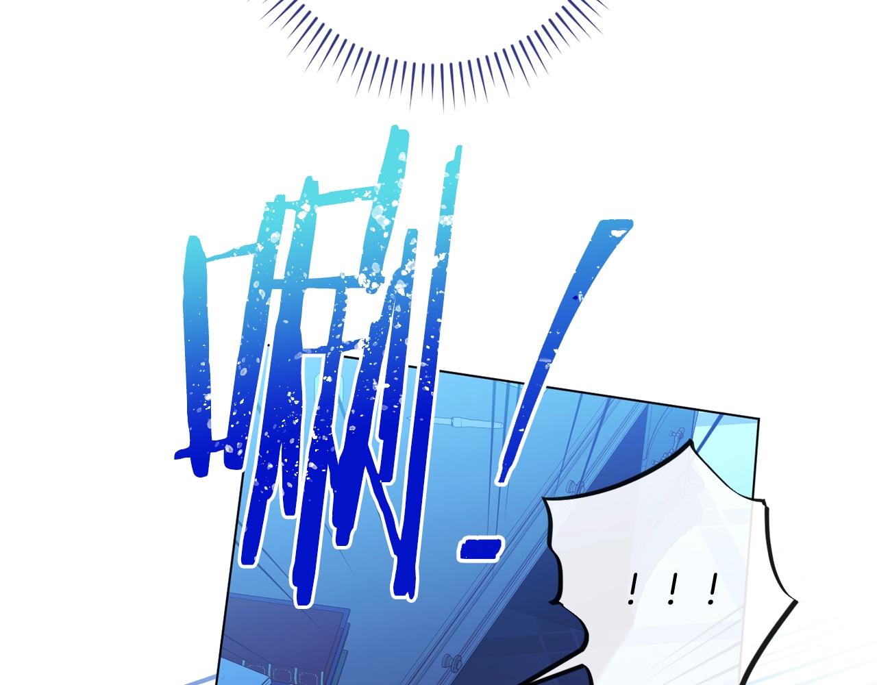 番外2 穿越而来69