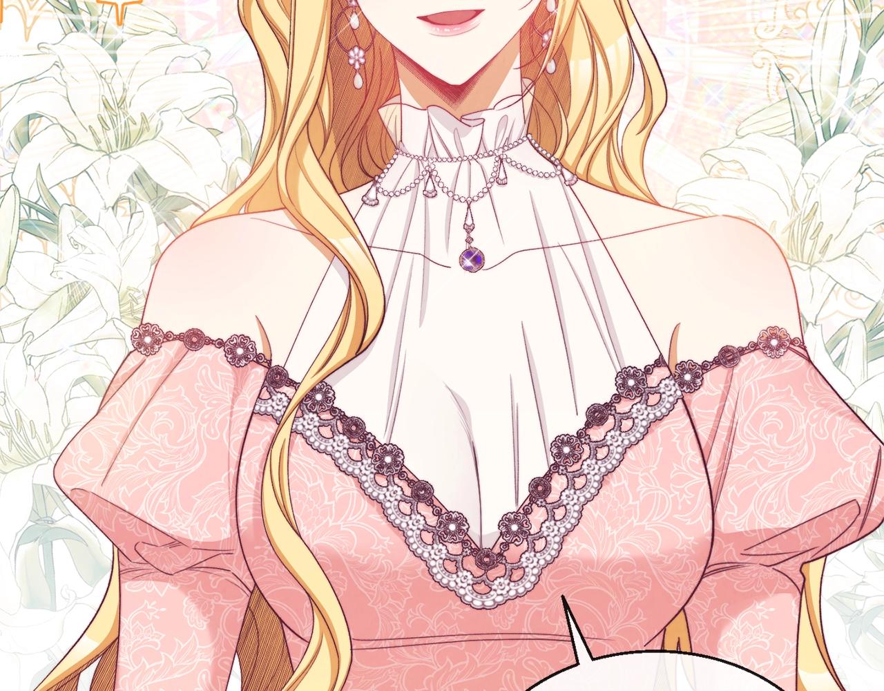 第75话 秘密计划122