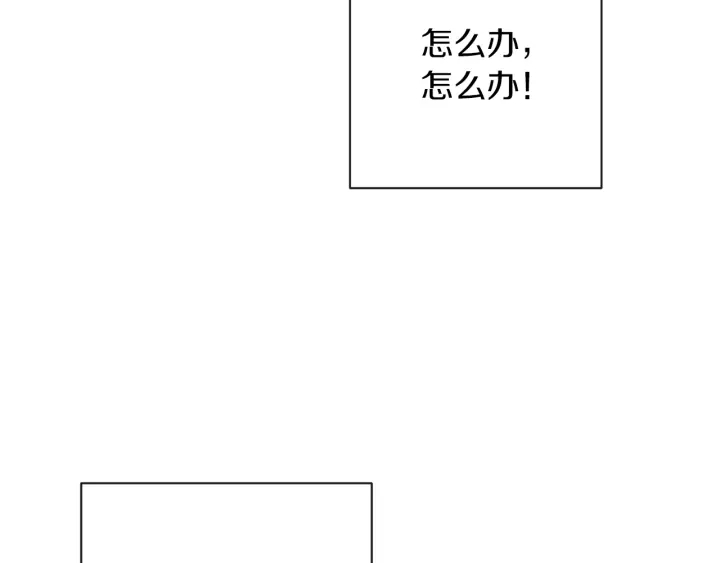 第11话 心软的男人25