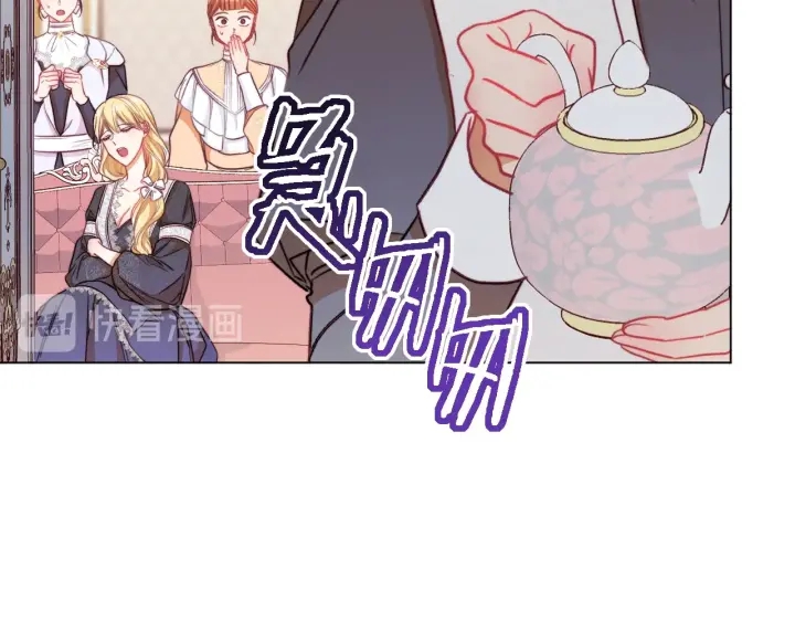 第35话 皇太子？！79