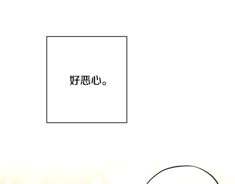第60话 见父母92