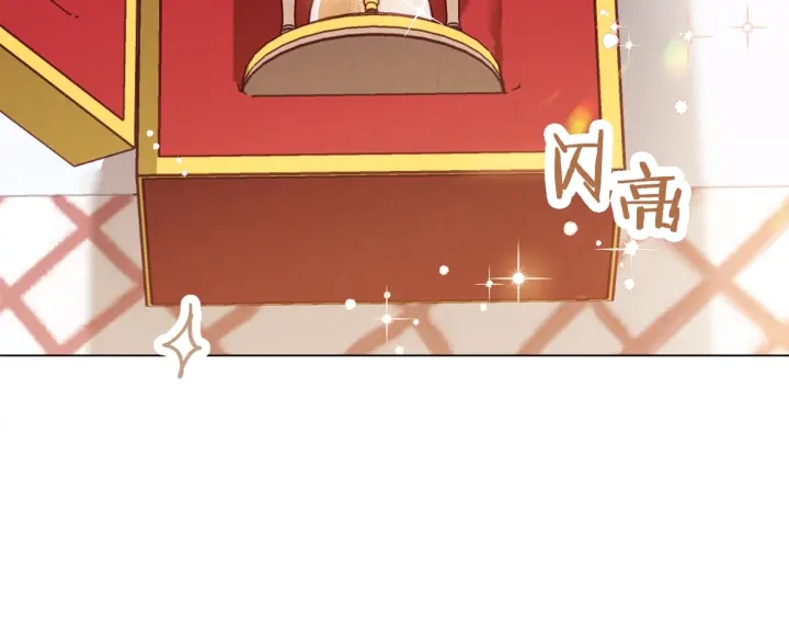 第15话 揭穿205