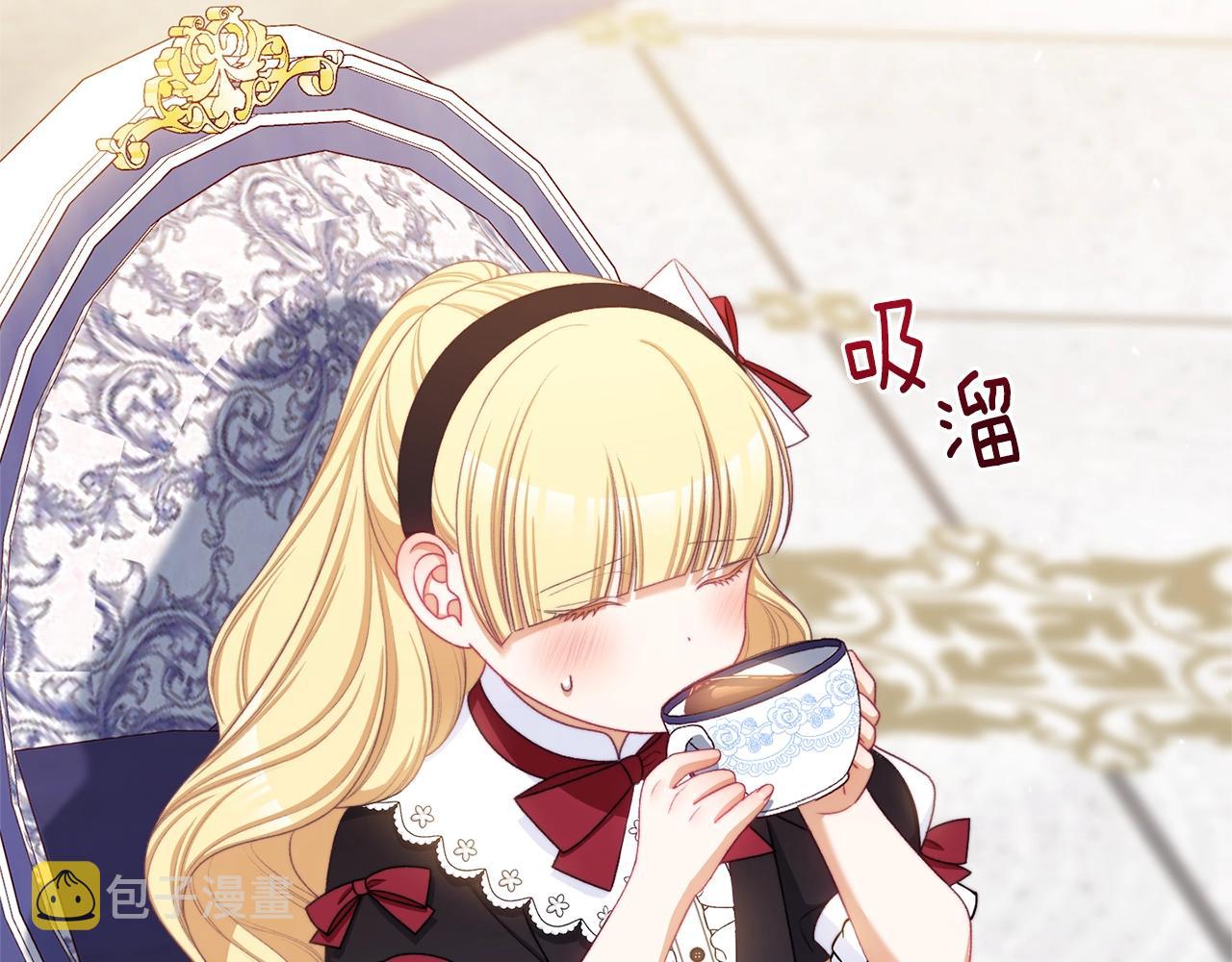 番外10 萌娃时装秀155