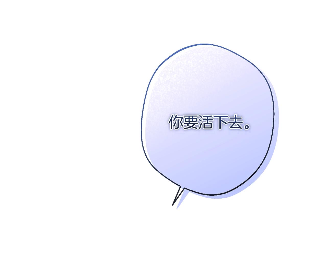 第88话 童年往事177