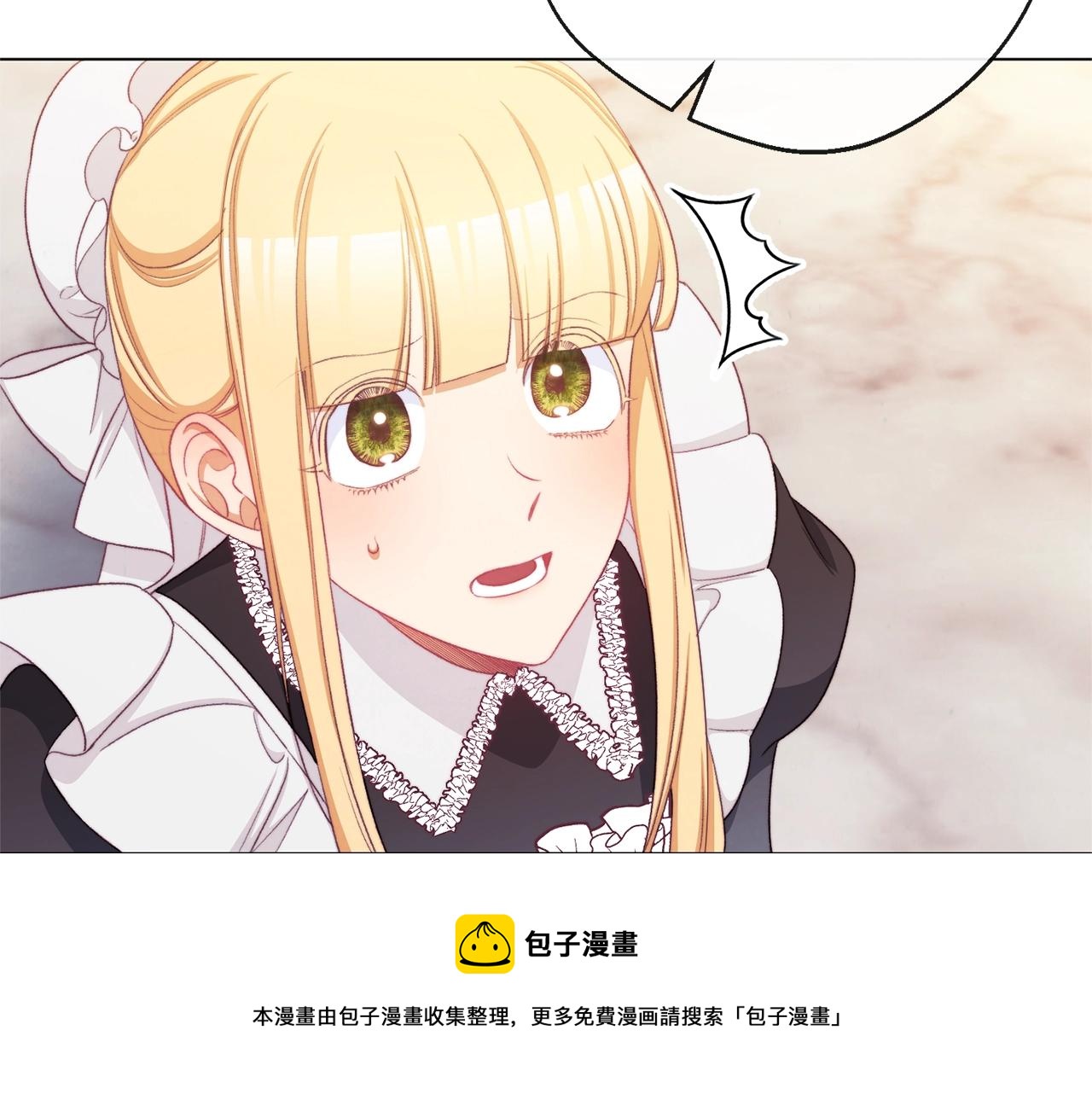 第91话 冥顽不灵84