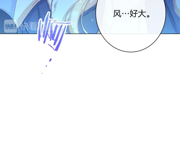 第49话 来见你74