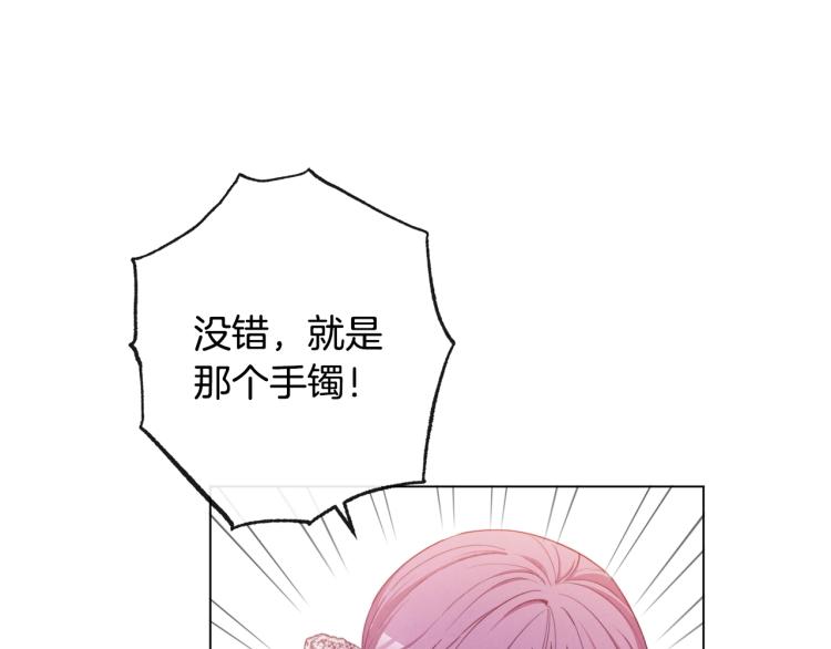 第68话 对决123