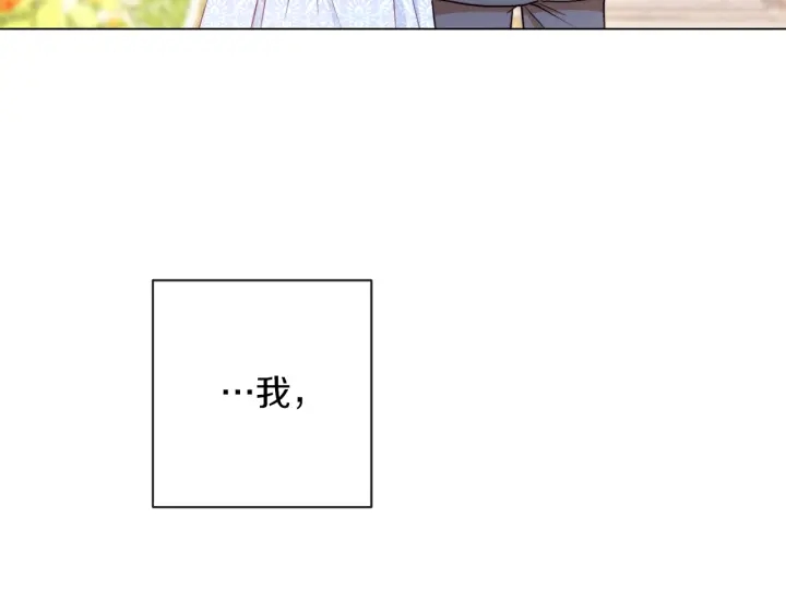 第11话 心软的男人55