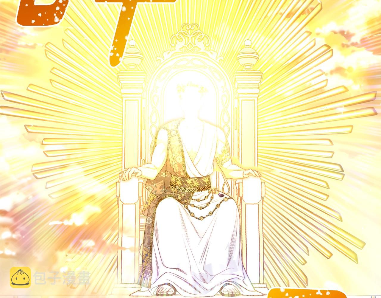 番外18 神奇湖水242