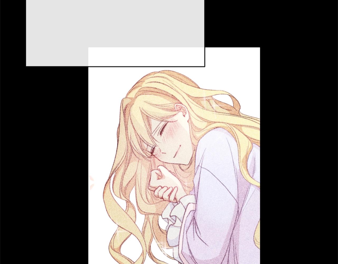 第79话 坦白119
