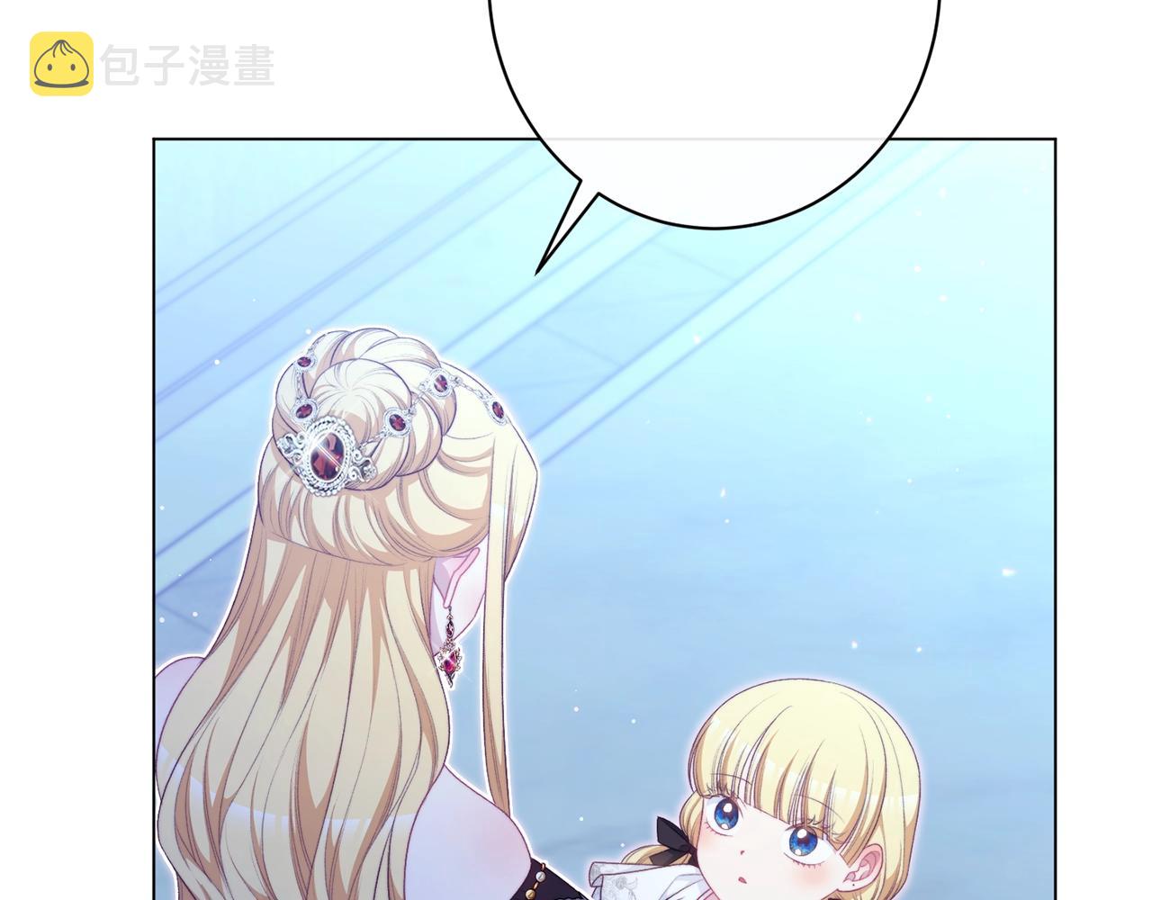 番外19 重生212
