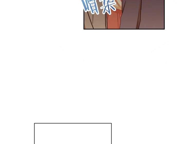 第46话 猜不透216