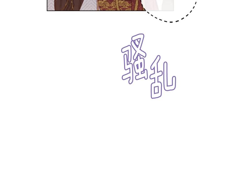 第72话 作茧自缚！202