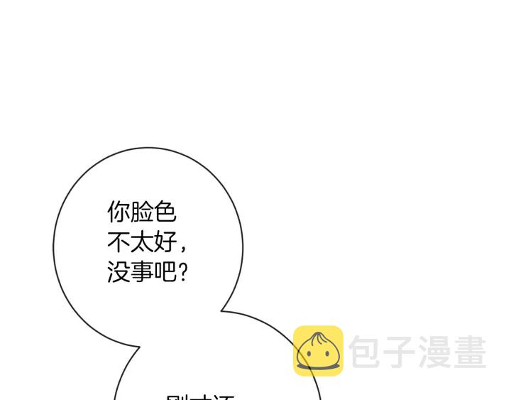 第10话 报应124