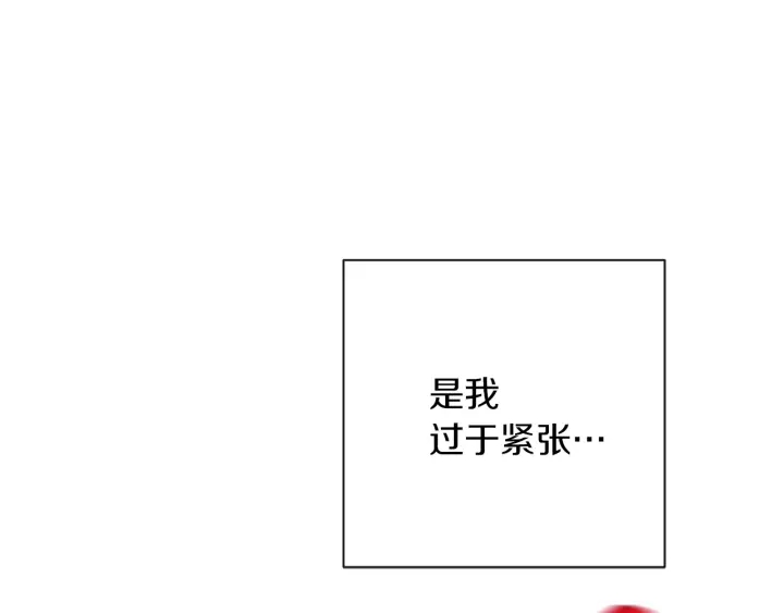 第13话 他又出现了188