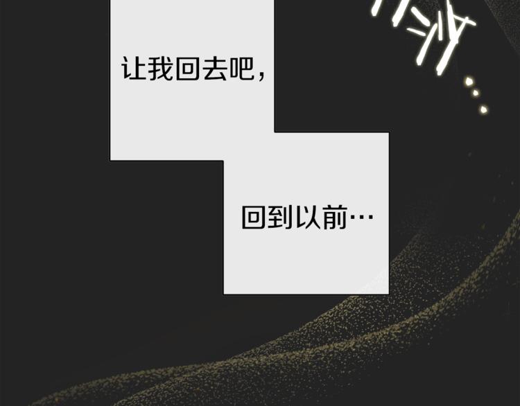 第1话含冤惨死158