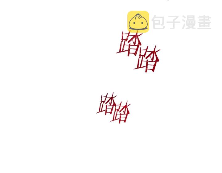 第37话 黄金狮子50