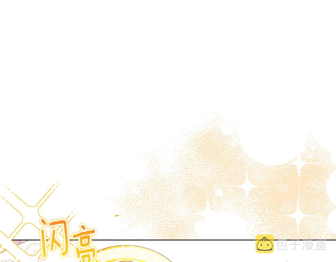 第96话 报应4