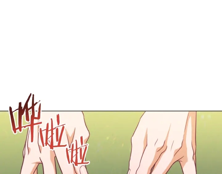 第36话 失去主导权163