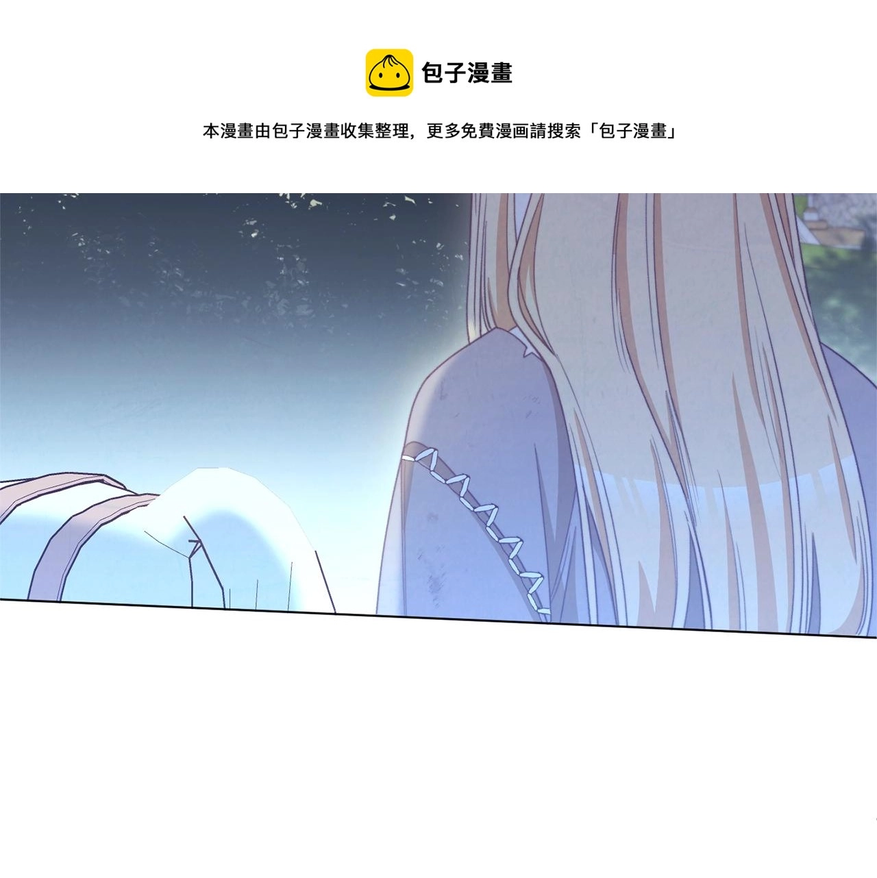 第90话 报应80