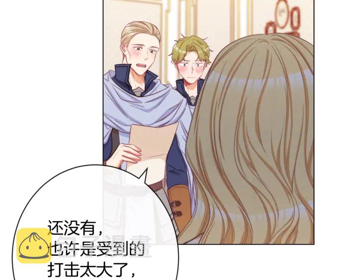 第51话 三观炸裂35