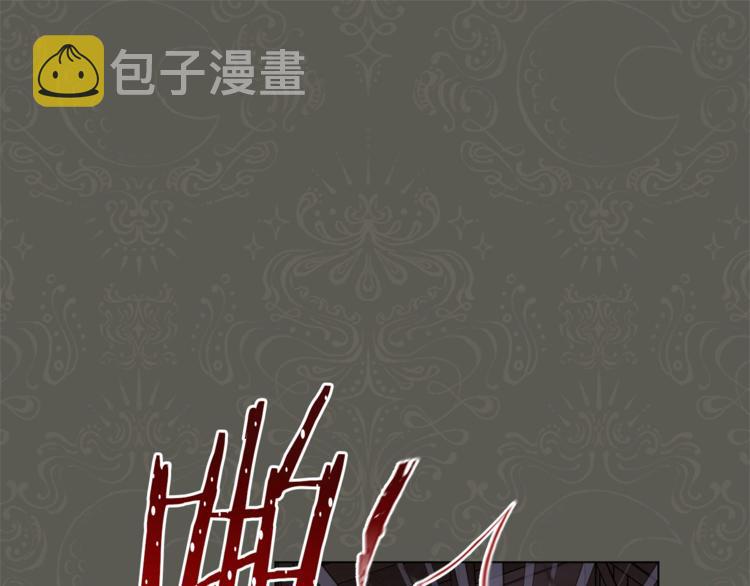 第53话 一雪前耻52