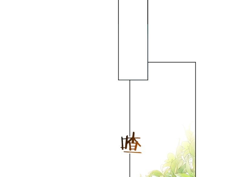 第2话 逆转时间⏳91