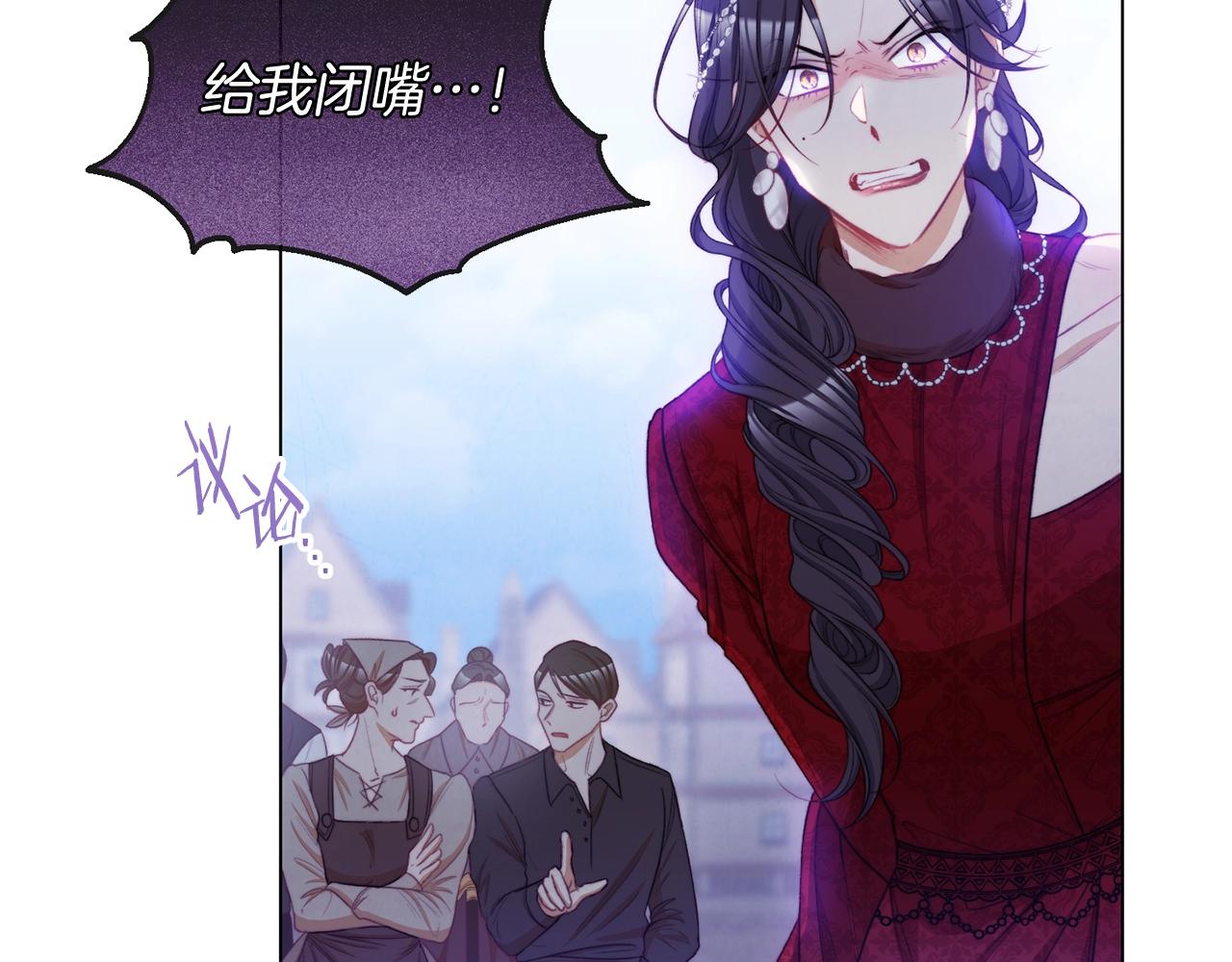 第83话 功劳101