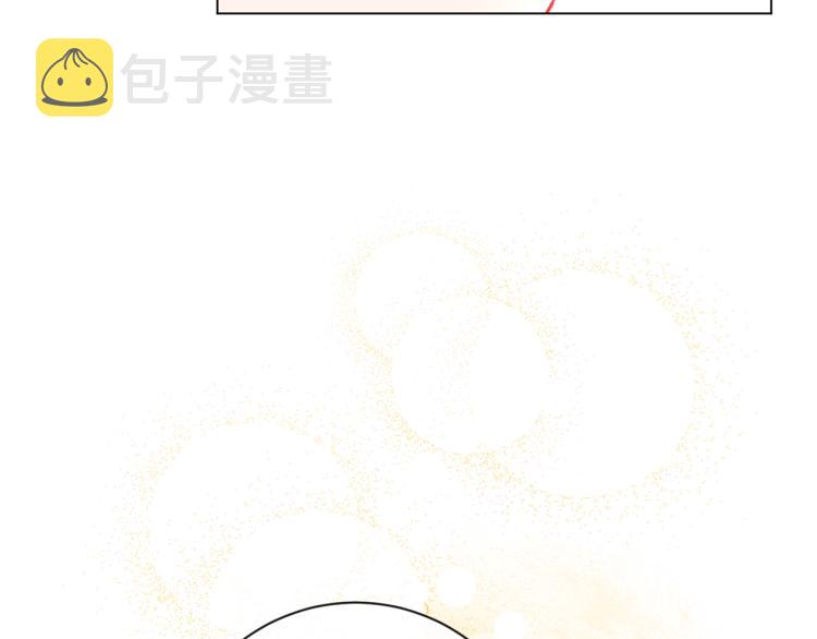 第一季完结篇 全力以赴80