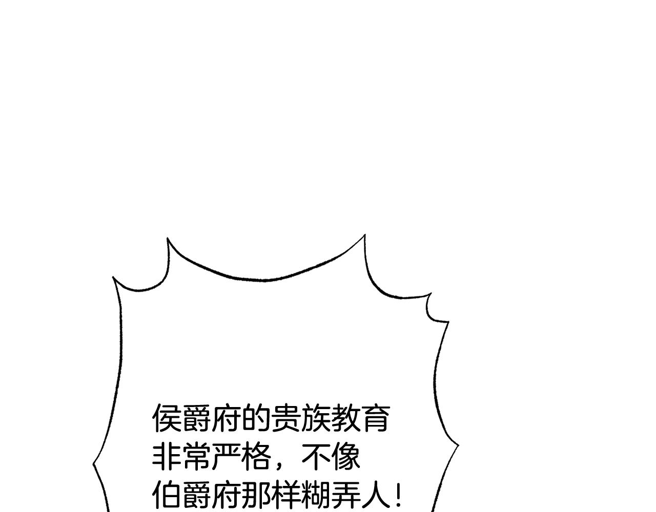 番外18 神奇湖水220