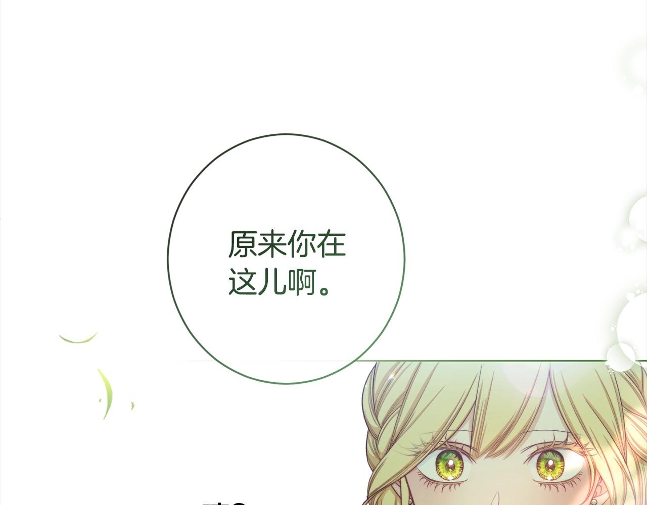 第100话 热情210