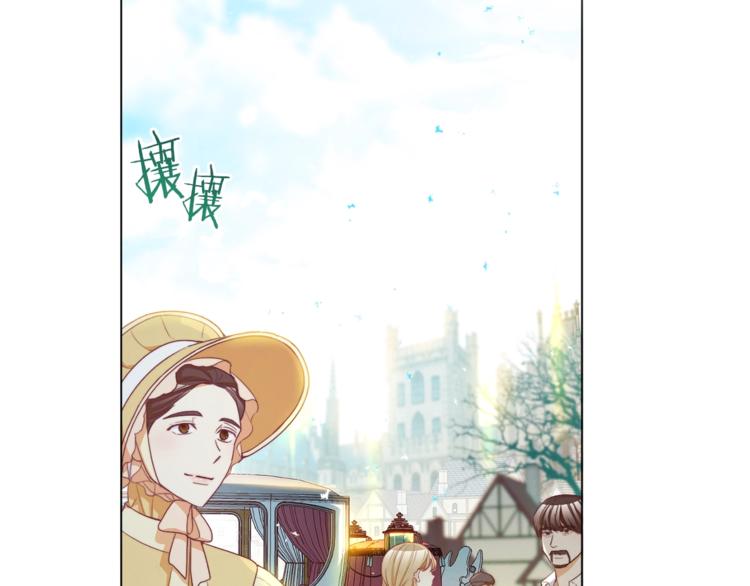 第57话 表明身份89