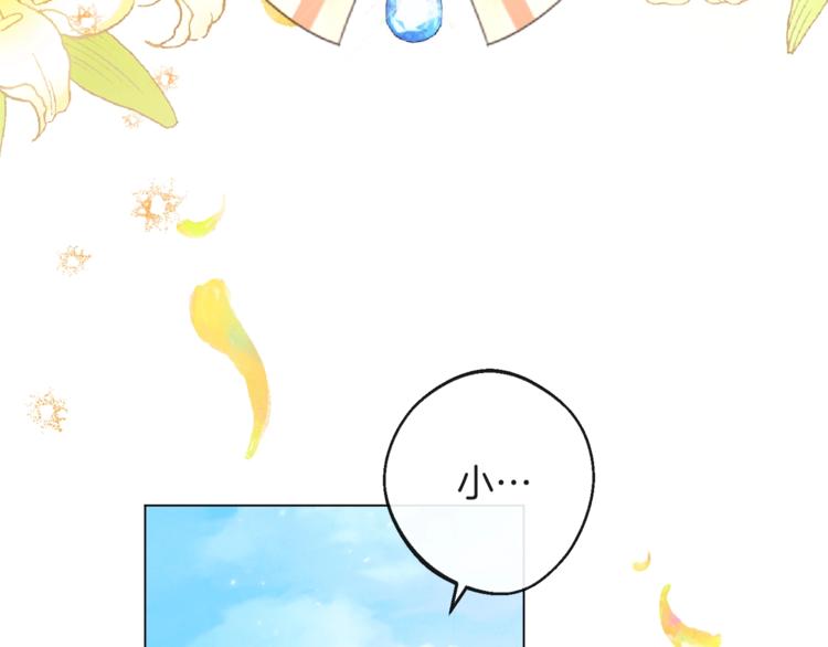 第57话 表明身份188