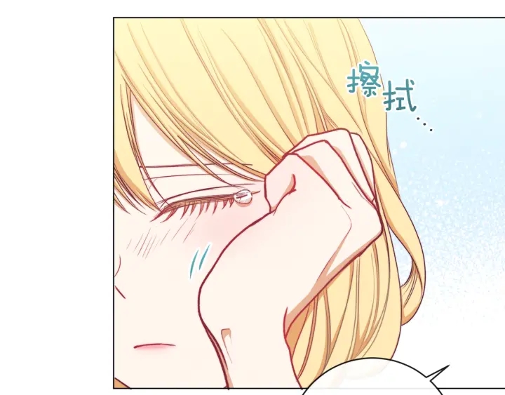 第11话 心软的男人50