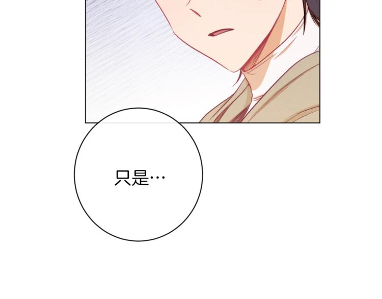 第53话 一雪前耻95