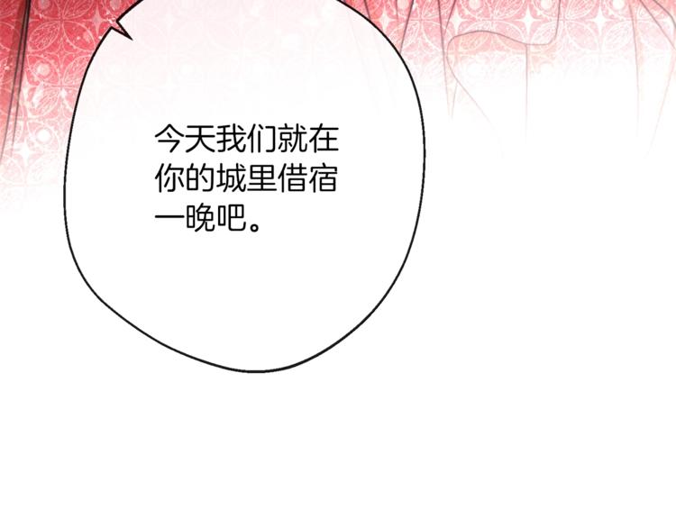 第63话 还好有你180