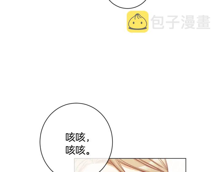第51话 三观炸裂113
