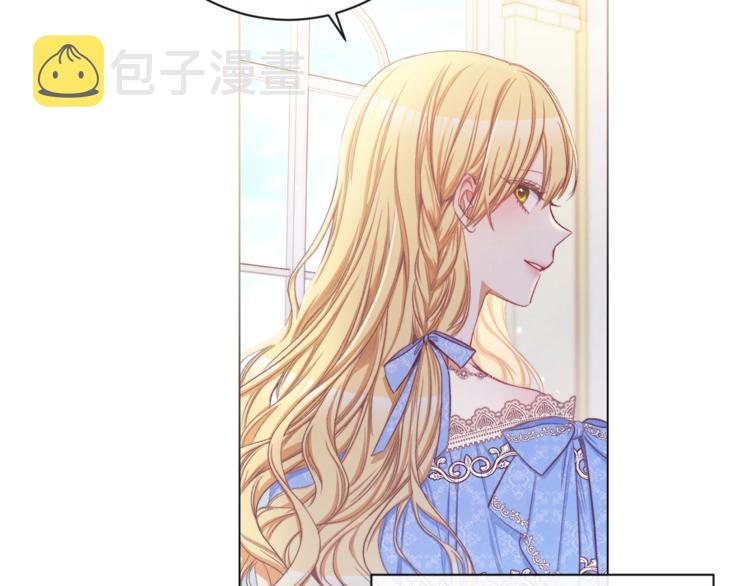 第57话 表明身份67