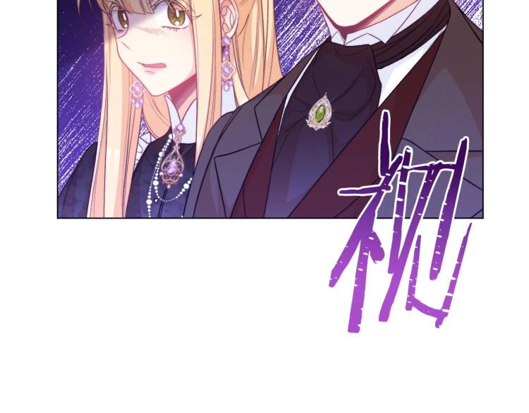 第70话 无地自容43
