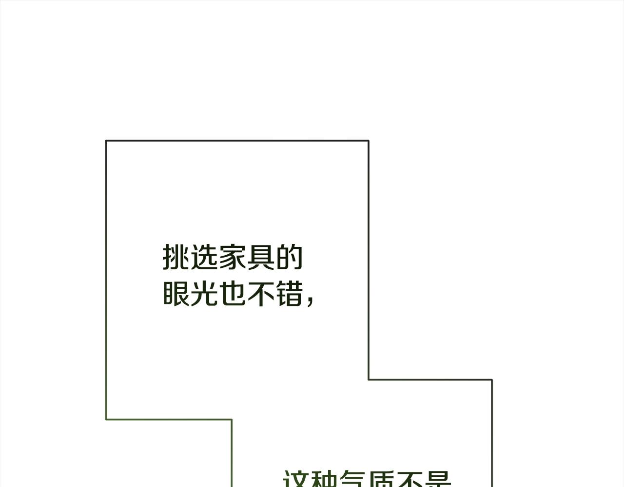 第100话 热情56