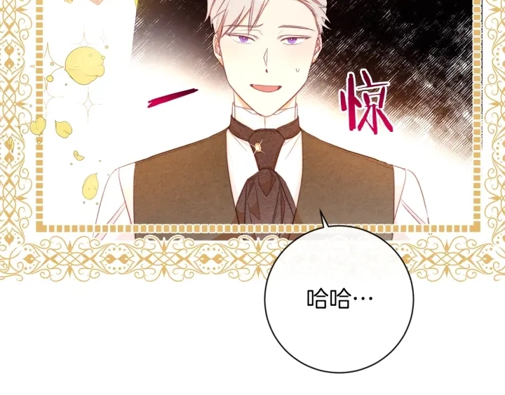 第24话 靠谱的主人48