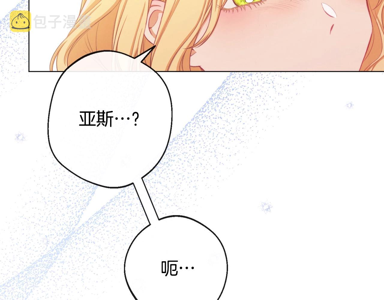 第88话 童年往事185