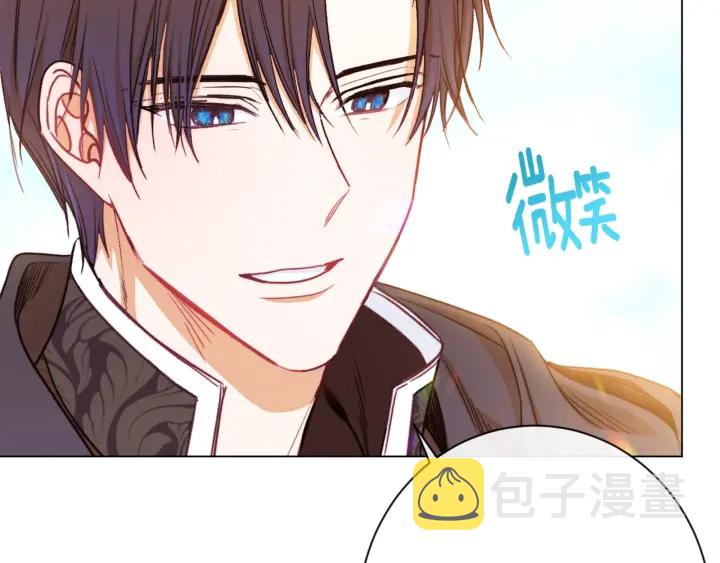 第33话 盛大聚会？158