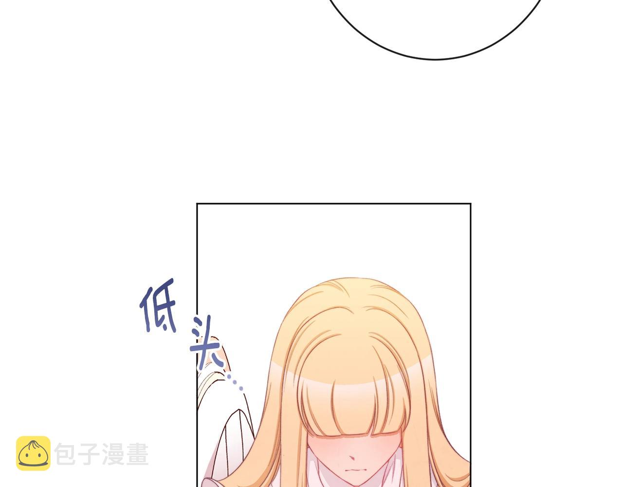 第95话 下毒88