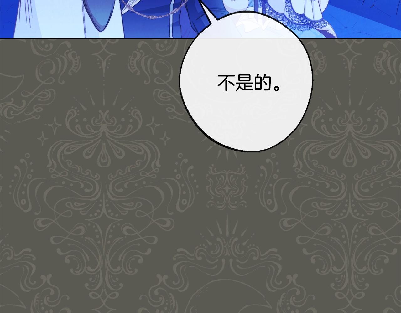 第83话 功劳75
