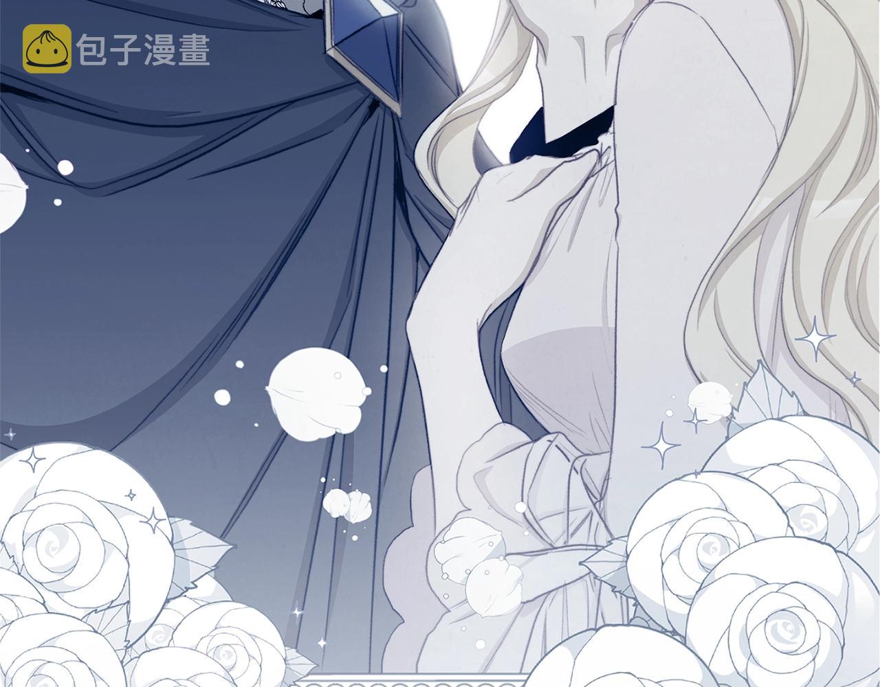 完结篇 结婚50