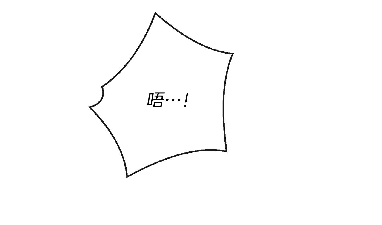 第83话 功劳125